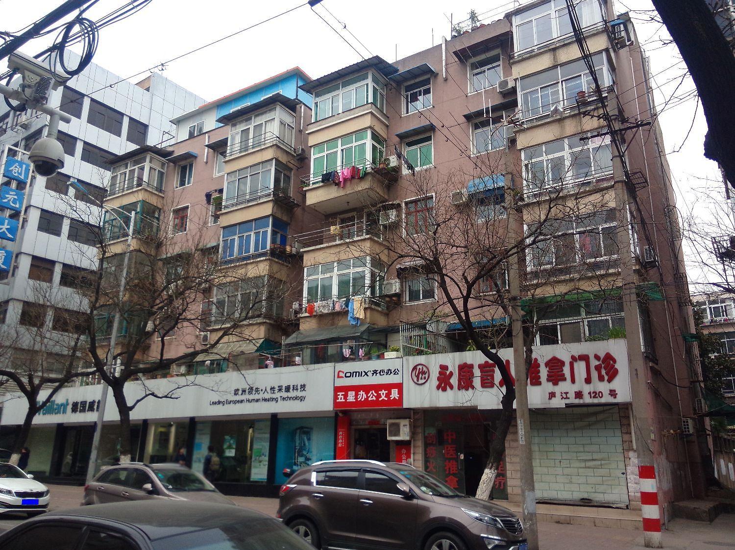庐江路122号