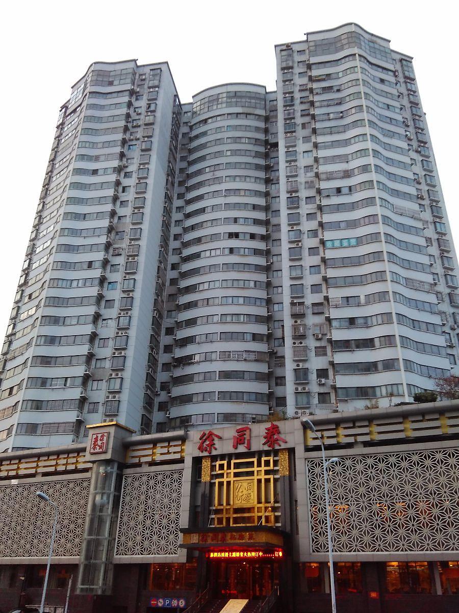 水岸云锦公寓