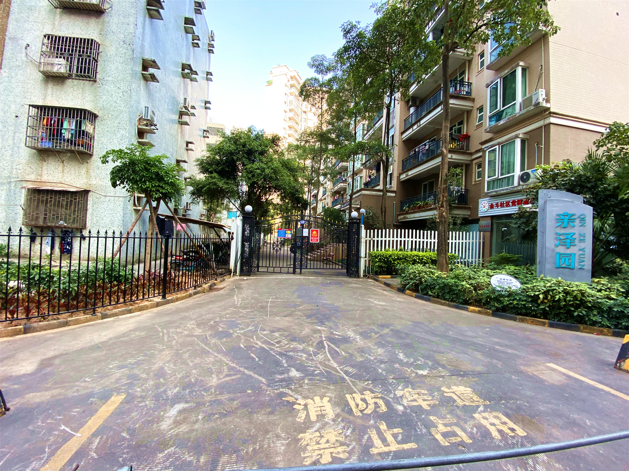 汇翠山庄亲泽园小区照片15