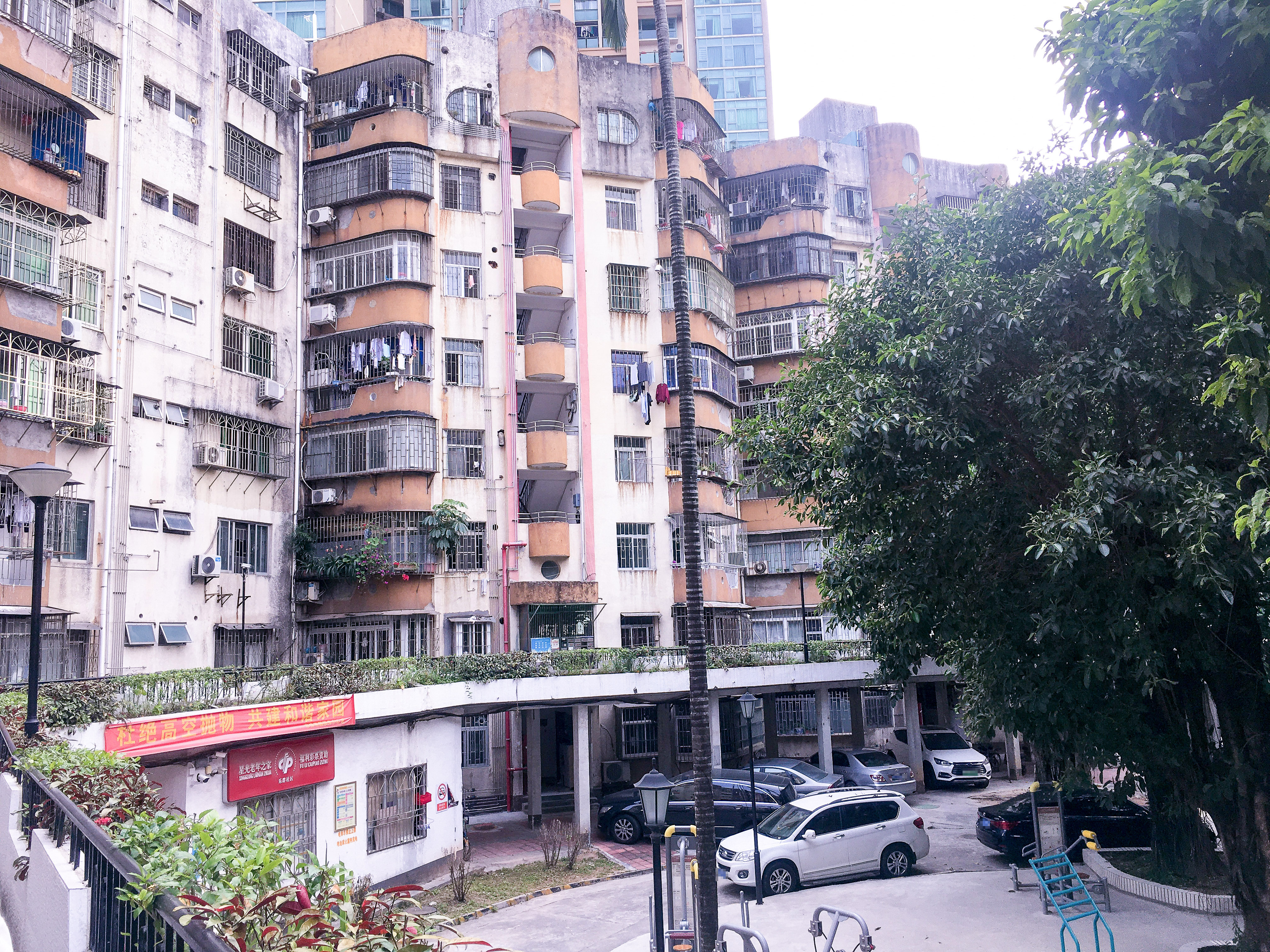 东安花园