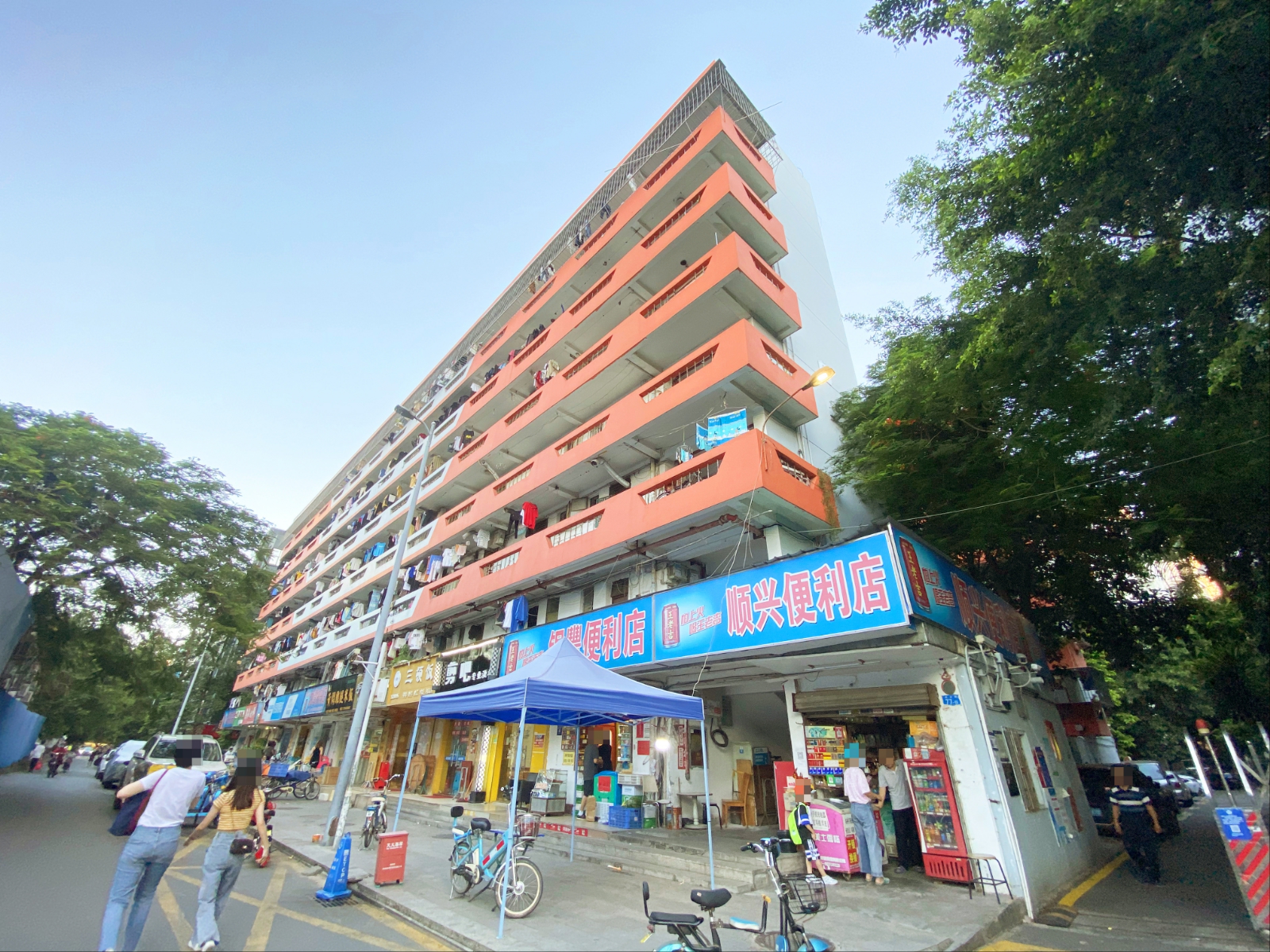 马家龙工业区
