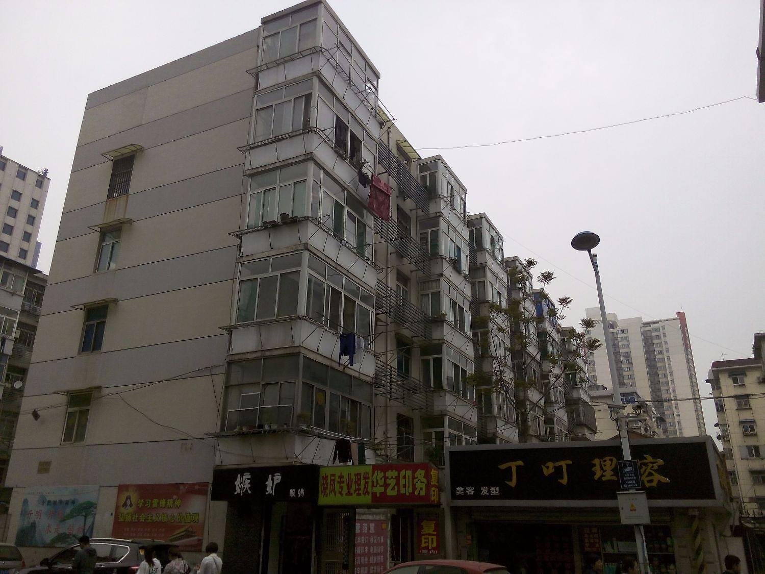 农业区划所宿舍