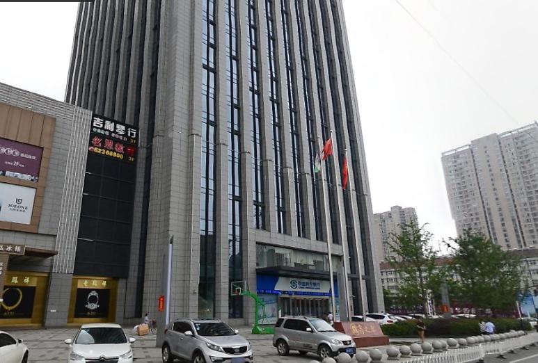 新华金融广场