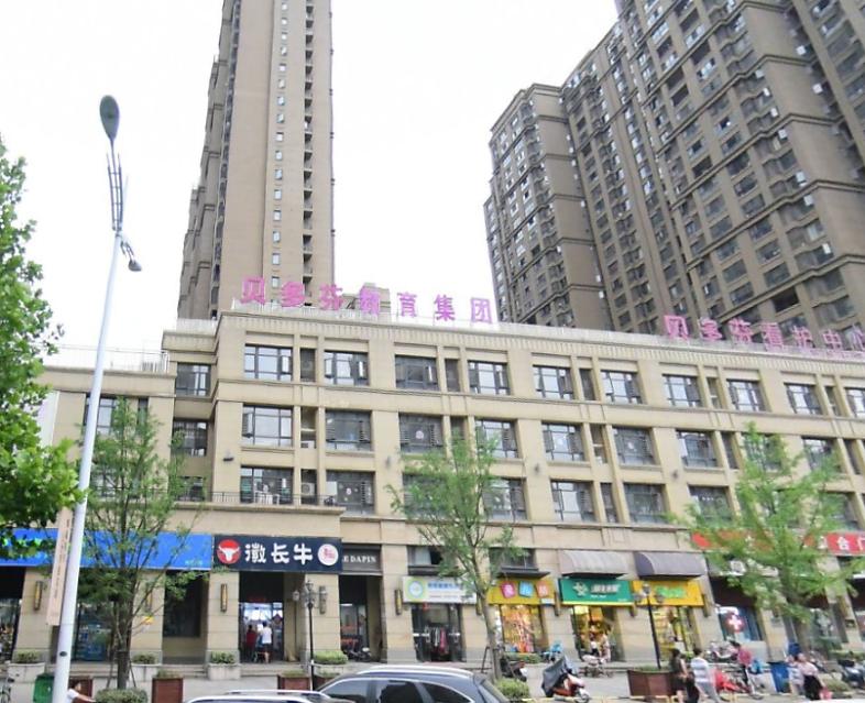 保利拉菲公馆