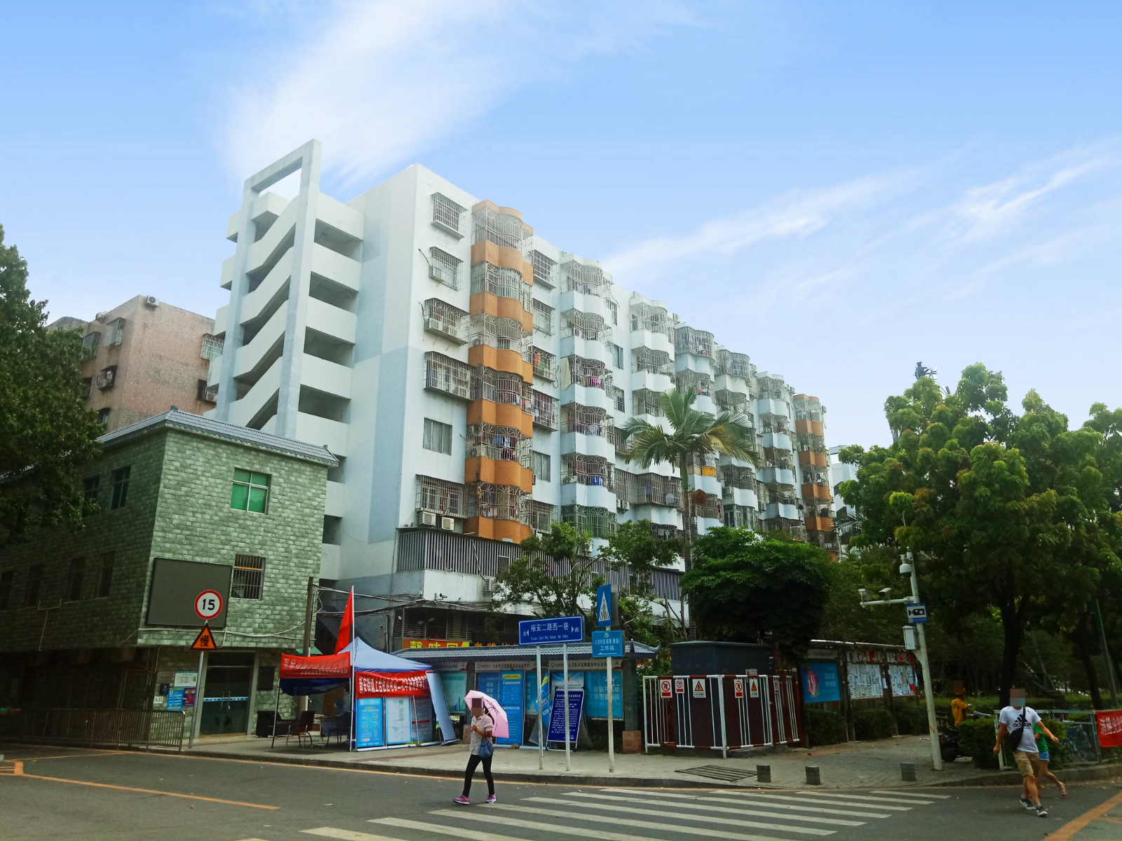 33区住宅楼