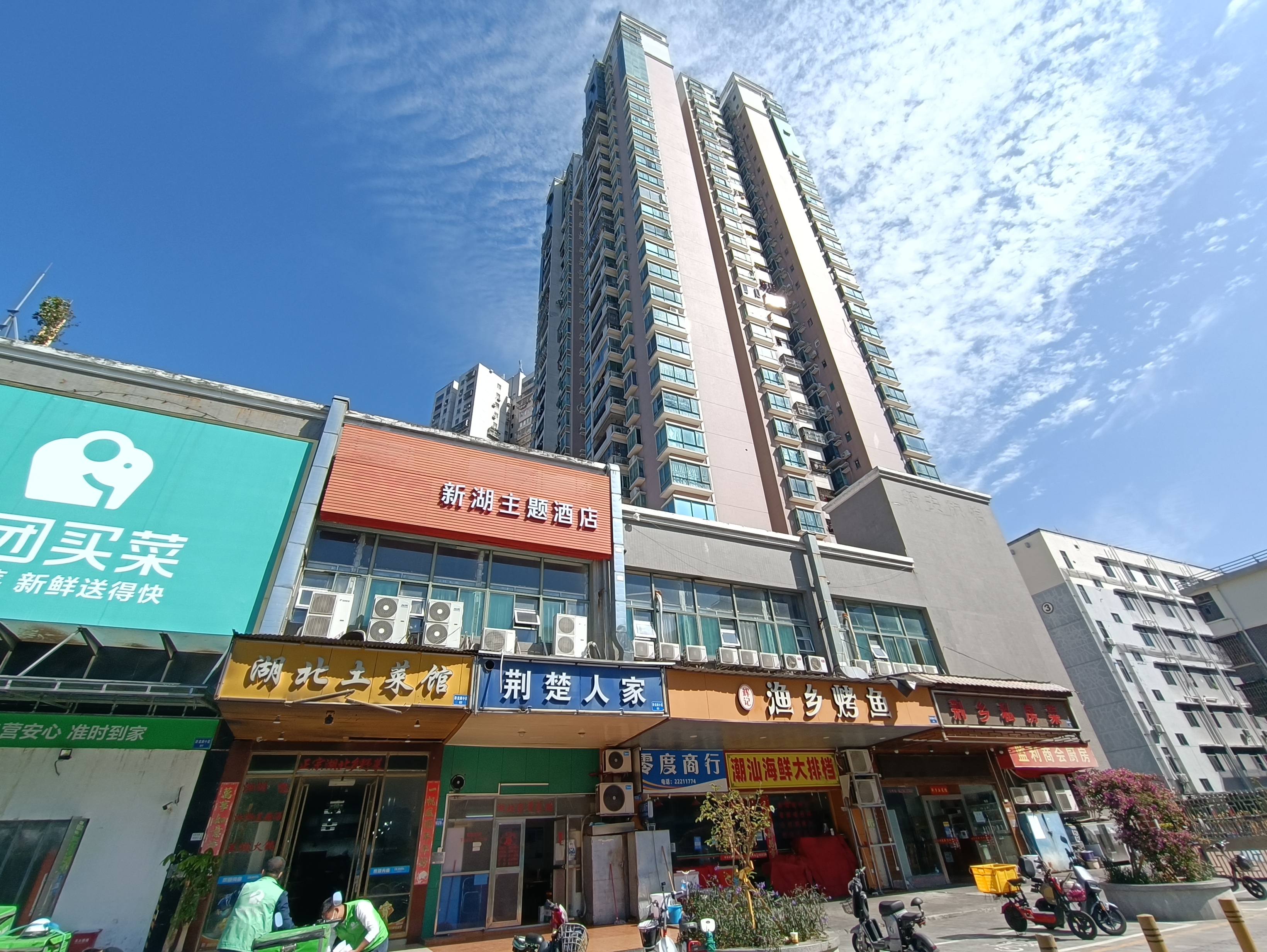 卧龙阁