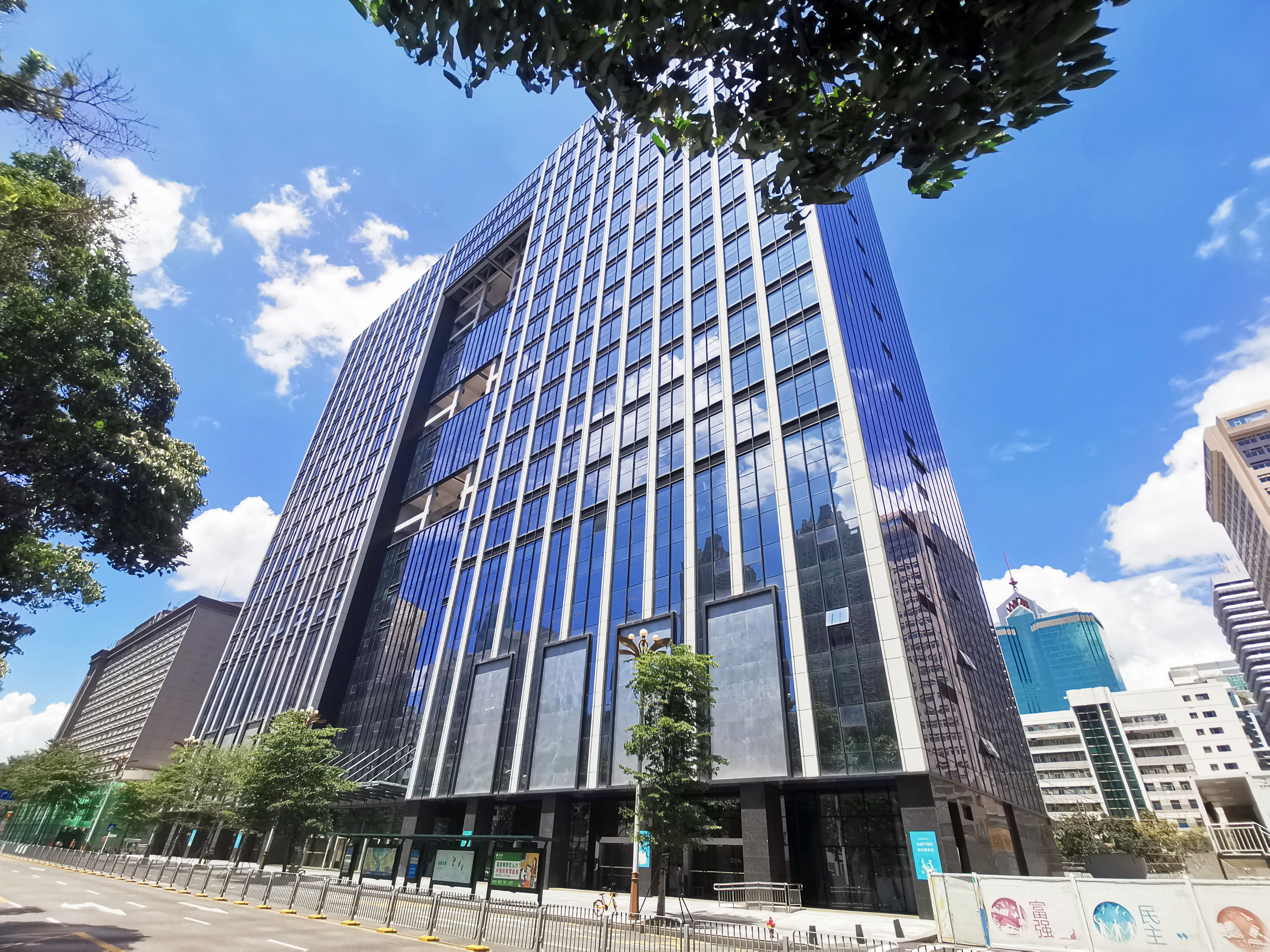 和信国际
