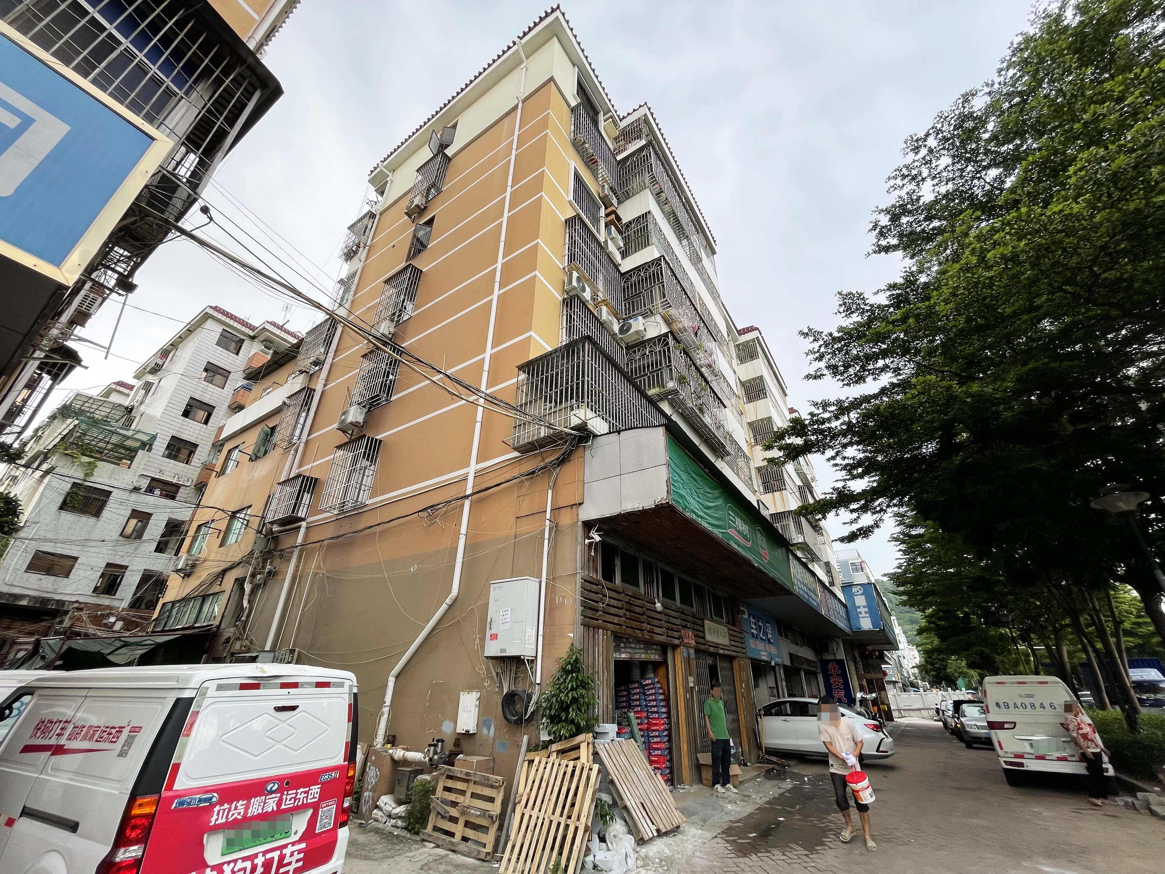 宝田居