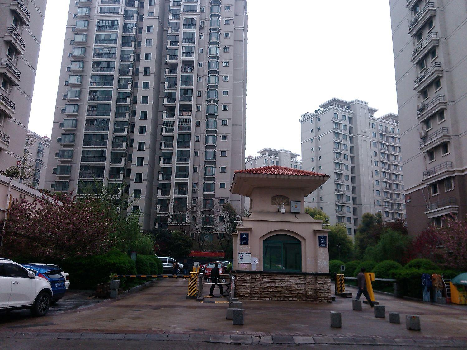 元一名城A区