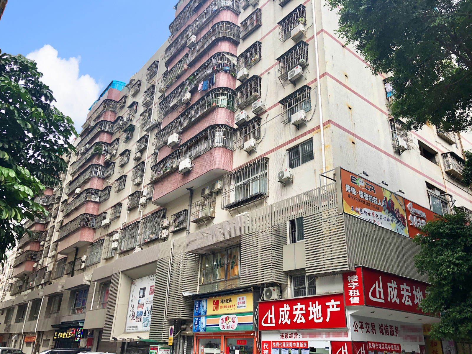 景莲花园