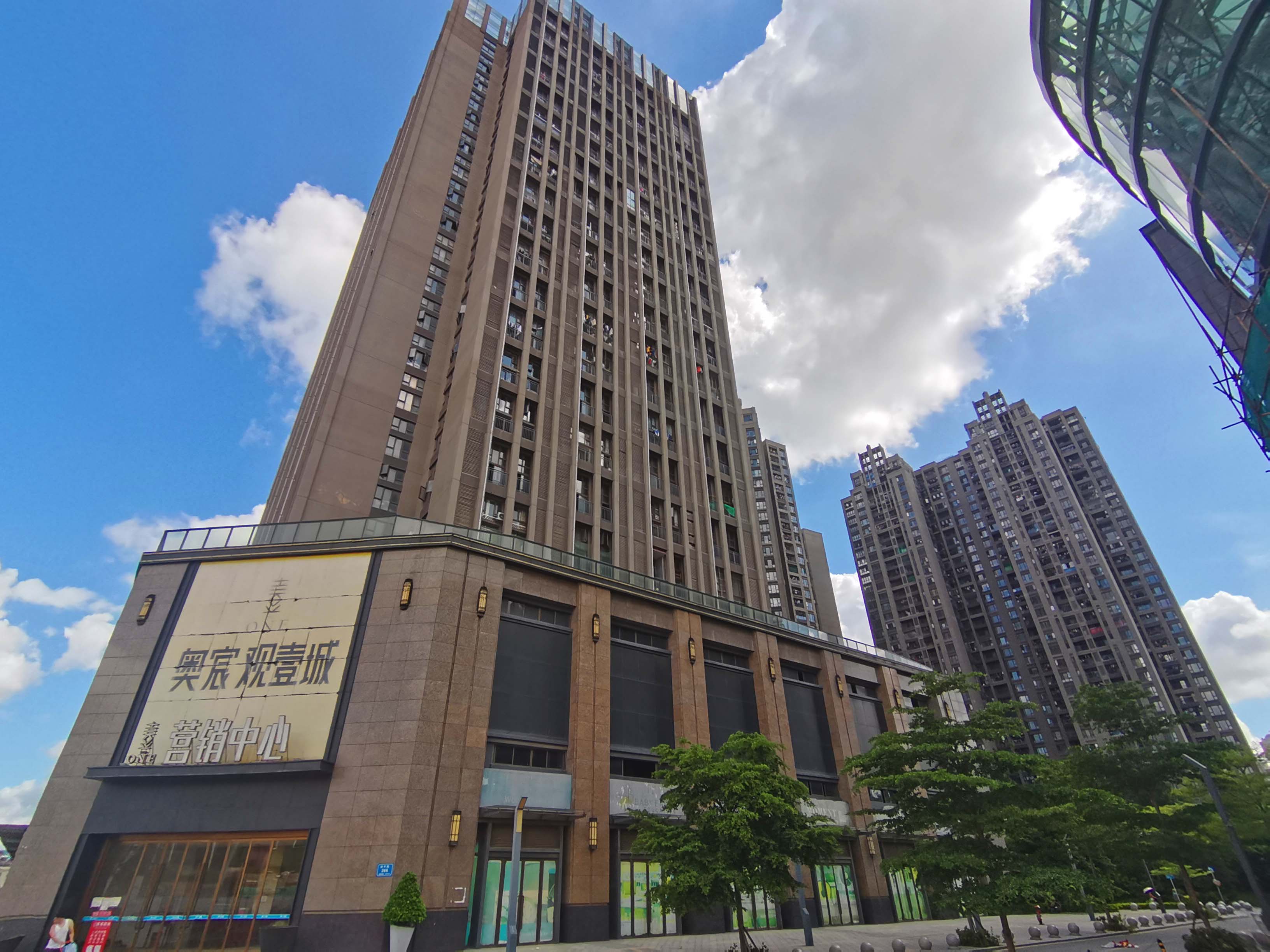 奥宸观壹城
