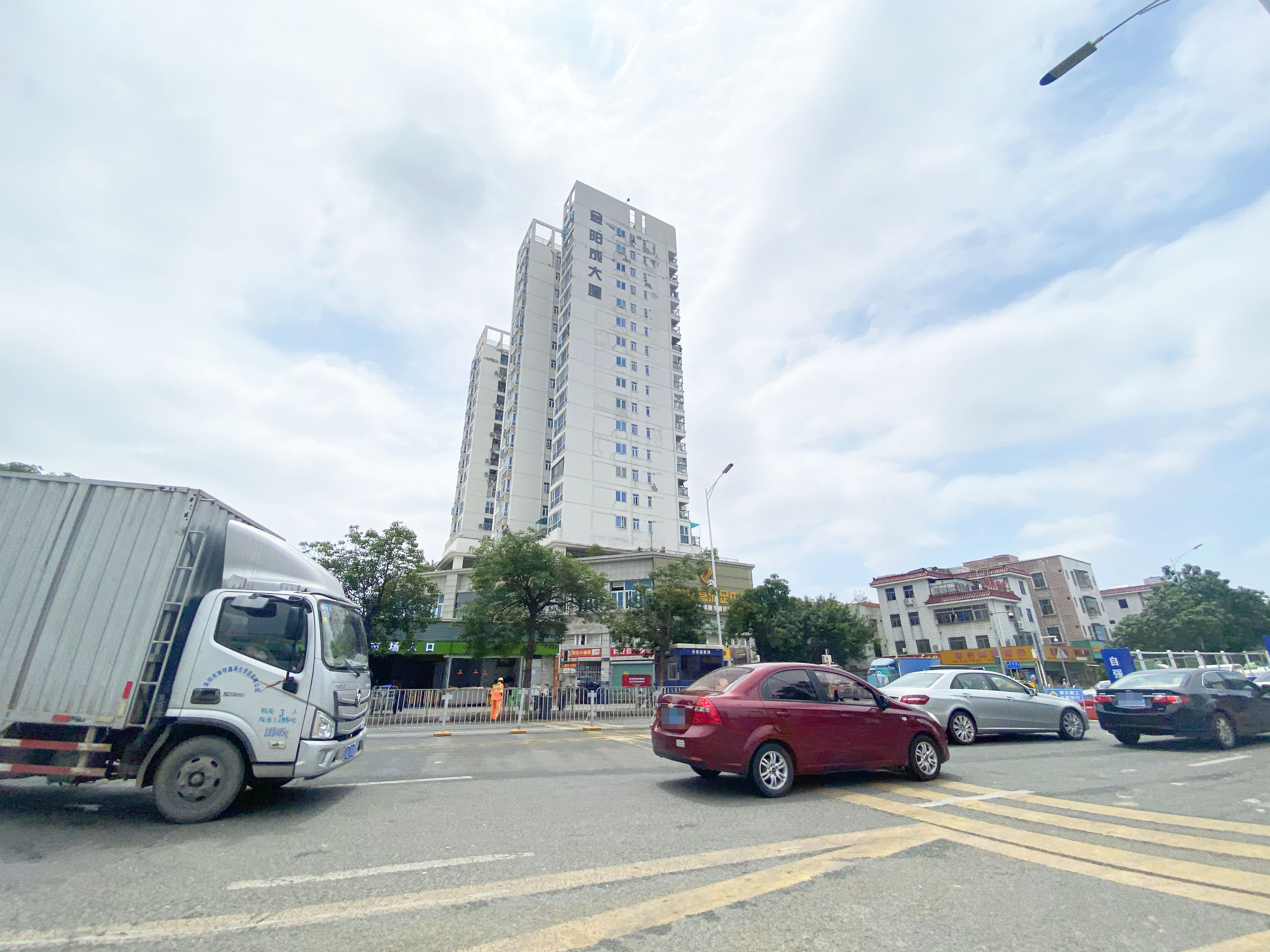 同富公馆