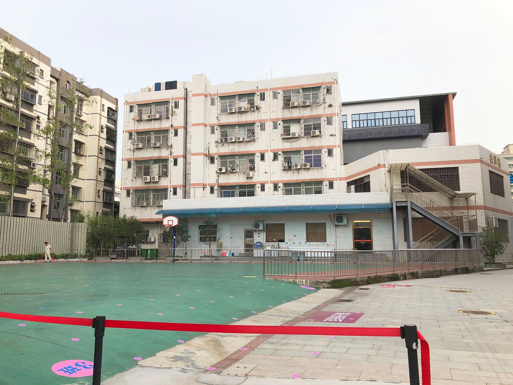 深圳市宝安文汇学校（小学部）