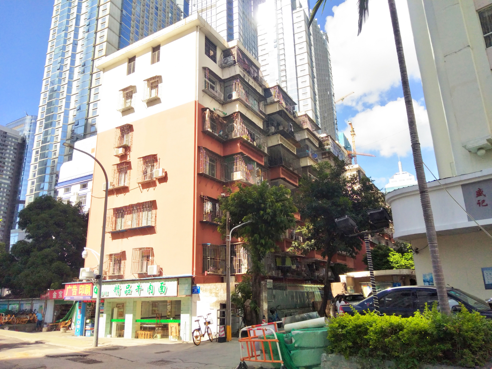 宝平街小区