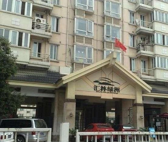 汇林绿洲怡林苑