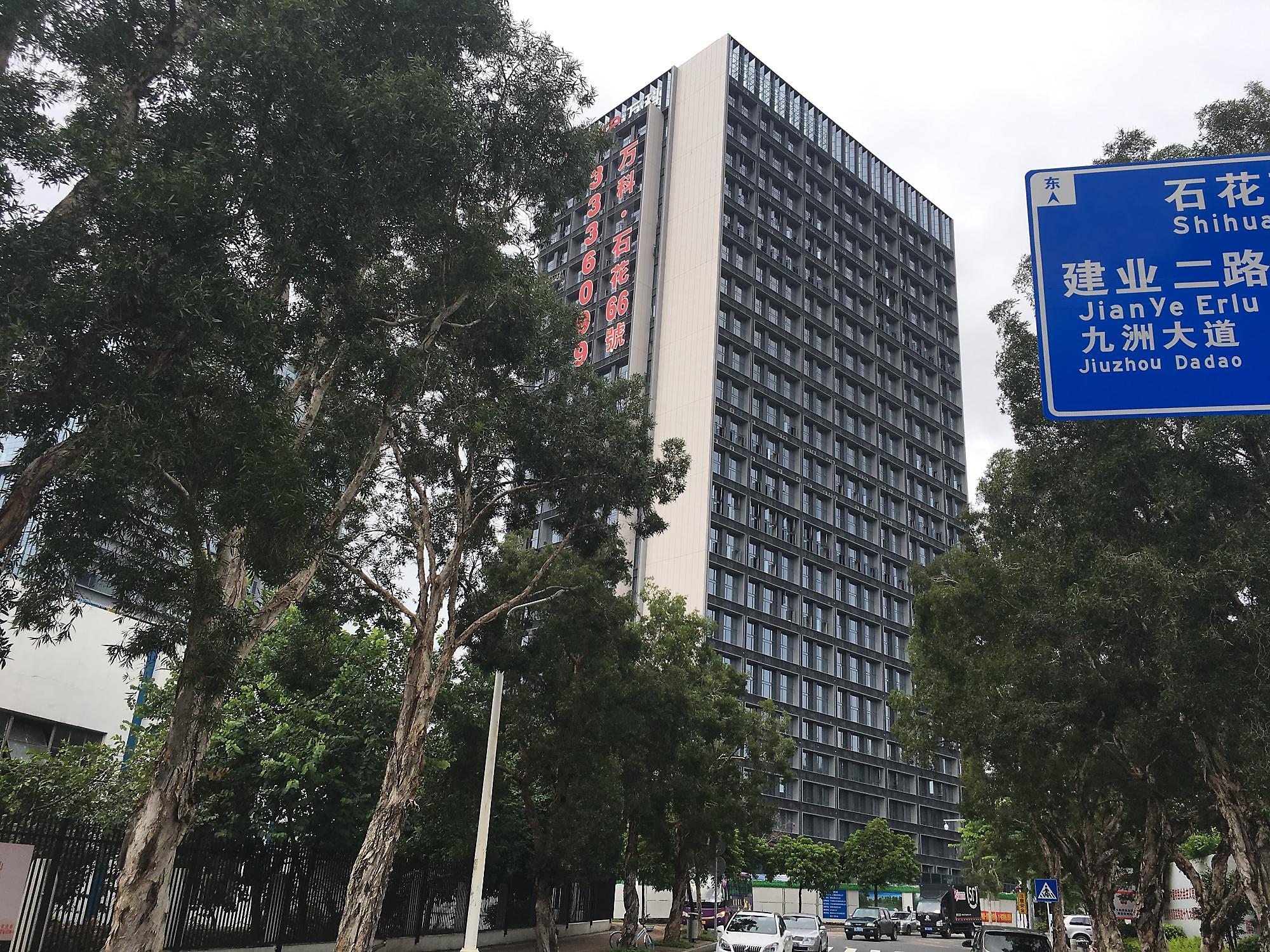 万科石花66号小区照片10